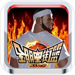 澳门六合彩永久资料链接