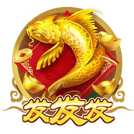 168开奖软件