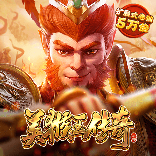 威廉体育官方入口