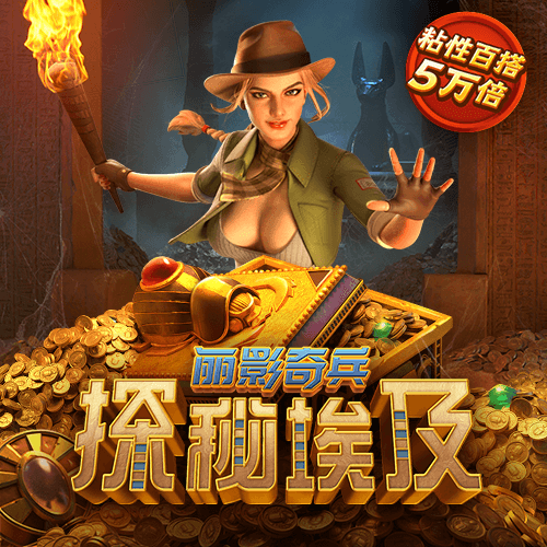 c7c7.cpp模拟器手机版