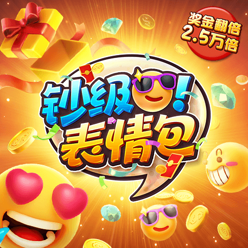 9888拉斯维加斯网