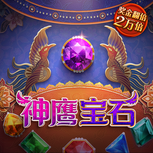 皇冠体彩网站入口官网下载