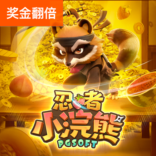 大发彩票app官网登录