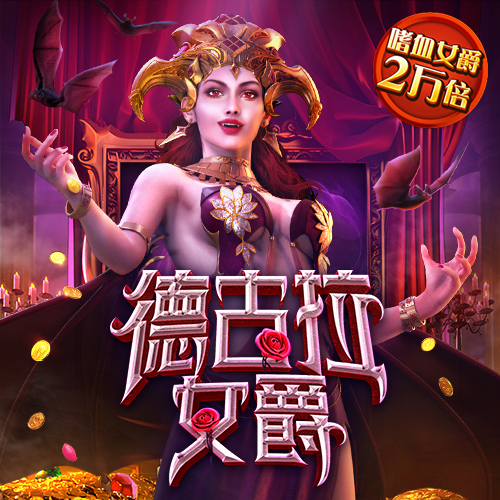 竞博体育手机官网app
