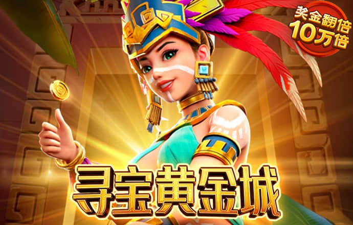 澳门新彩资料官方网站