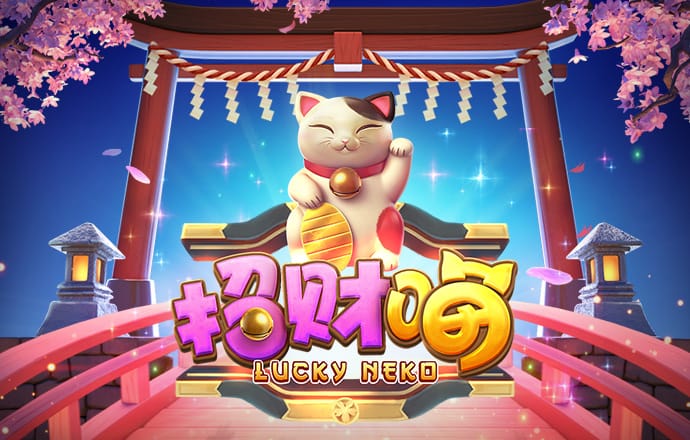 波胆app官方下载