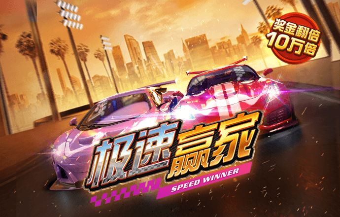 天下彩944cc