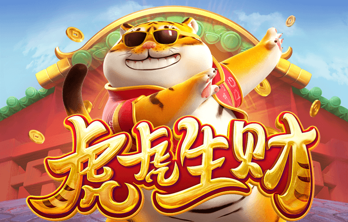 千赢体育app网页版