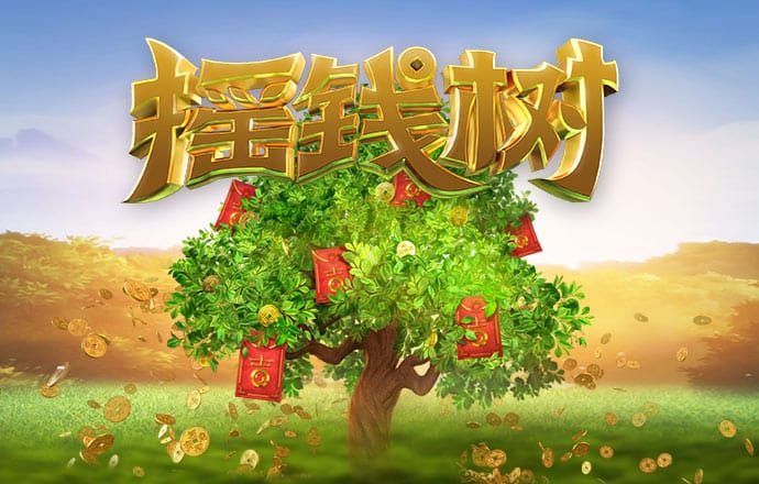 宾果彩票购彩大厅官网