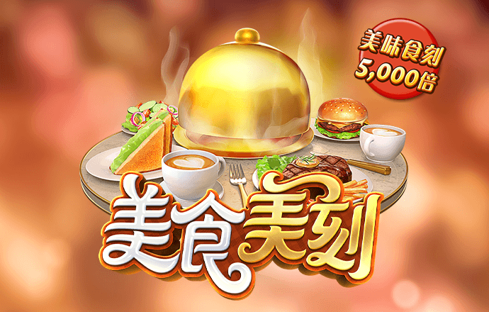 333体育注册登录网址