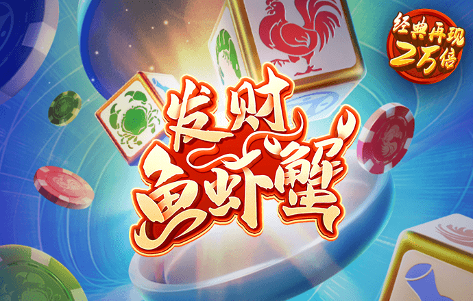 银娱geg优越会7171168