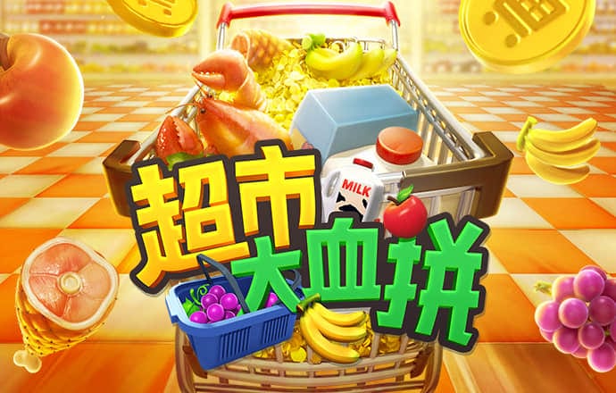 爱游戏官方网站入口 登陆入口