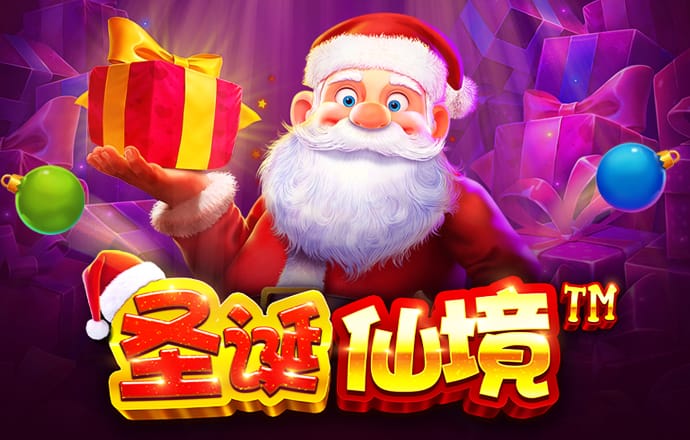 莆京娱乐场官网APP
