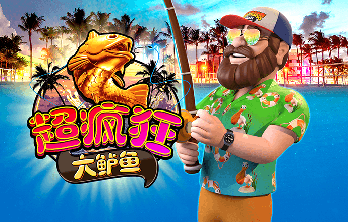 澳门355APP下载
