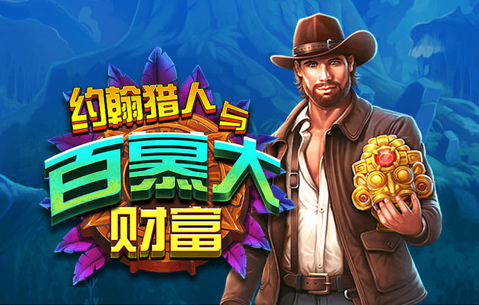 天下彩(9944cc)天下彩图赢彩