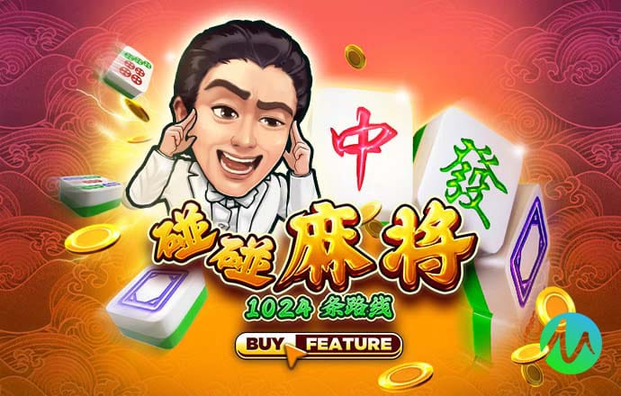 百家家乐游戏app