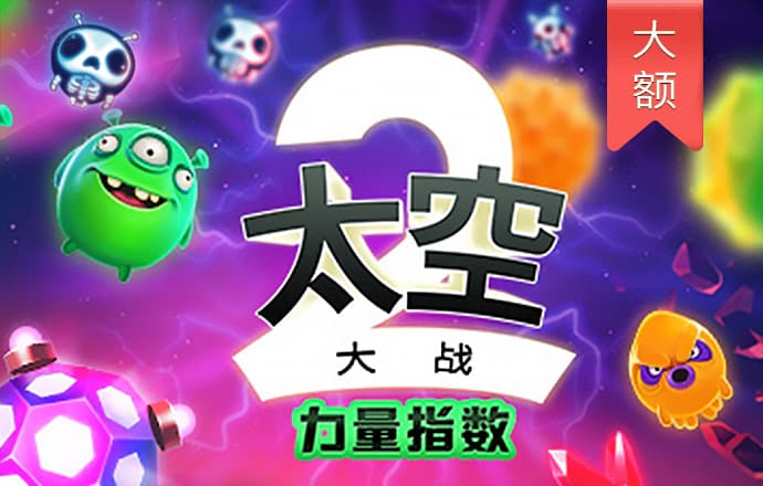 新澳门宝典下载