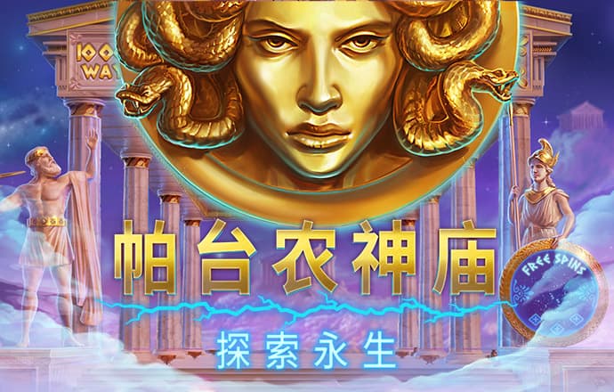 ob欧宝官网