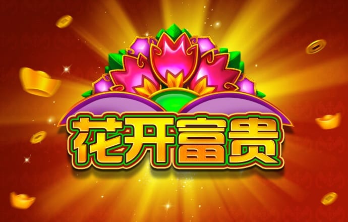 牛宝体育APP官网
