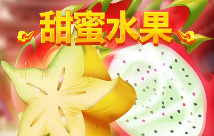 小金体育app手机版