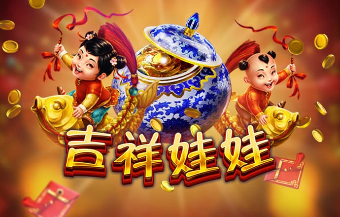 竞彩足球app官网下载